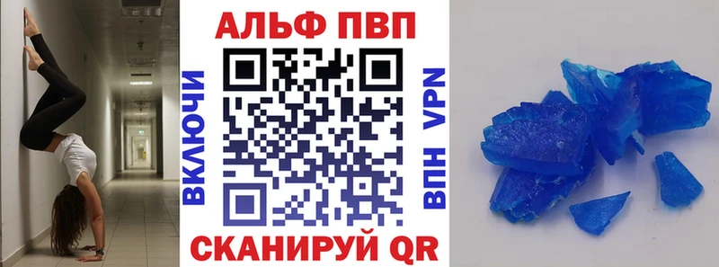 КОКАИН Воскресенск