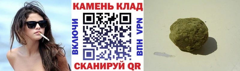 Все наркотики Воскресенск A PVP  АМФЕТАМИН  Канабис 