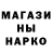 Героин гречка Katrin I