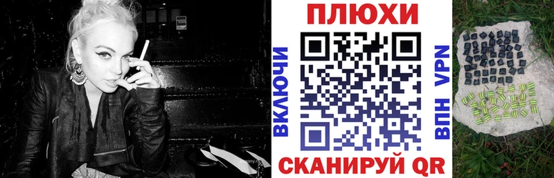 OMG вход  цена   Воскресенск  Гашиш убойный 