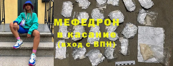 MDMA Вязники