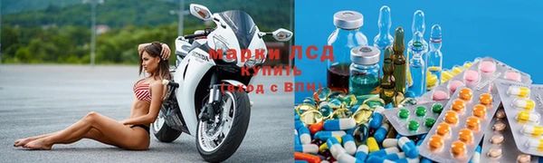 спайс Усинск