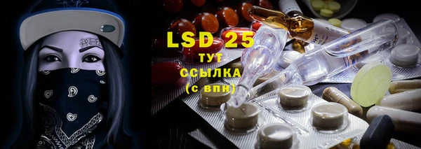 МДМА Туринск