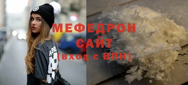 прущий лед Тутаев