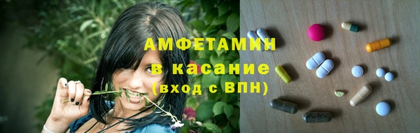 MDMA Вязники
