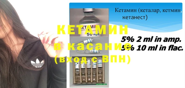 прущая мука Вязьма