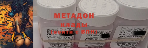 герыч Вяземский