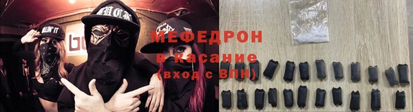 MDMA Вязники