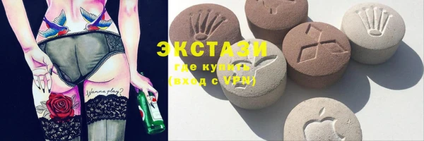 герыч Вяземский