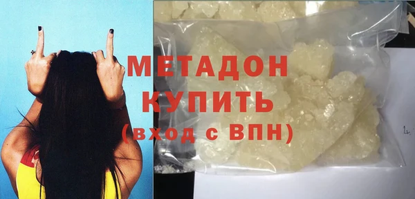 твердый Усмань