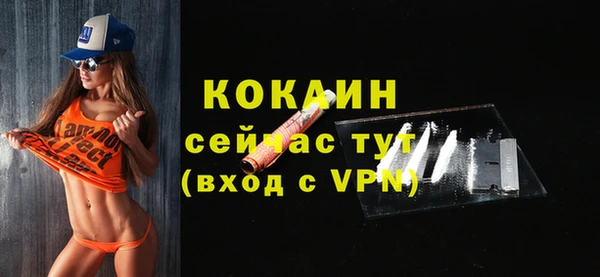 MDMA Вязники