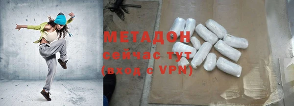герыч Вяземский