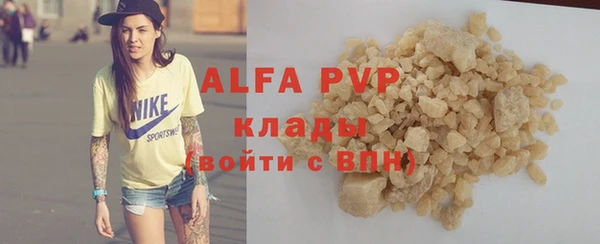 MDMA Вязники
