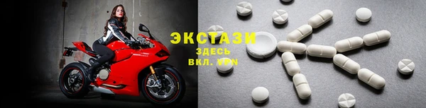MDMA Вязники