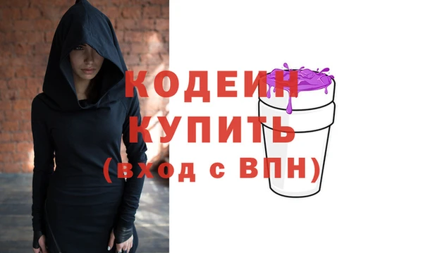 МДМА Туринск