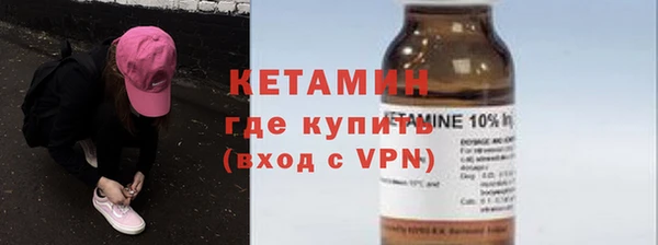 прущая мука Вязьма