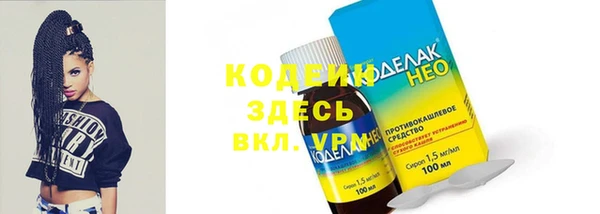 MDMA Вязники