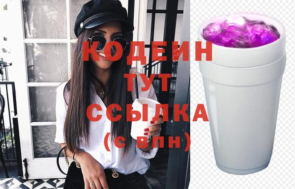 MDMA Вязники