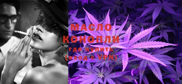 MDMA Вязники