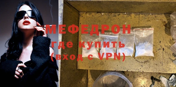 прущий лед Тутаев