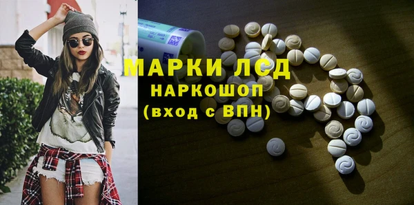 меф VHQ Тында