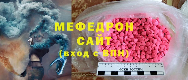 MDMA Вязники