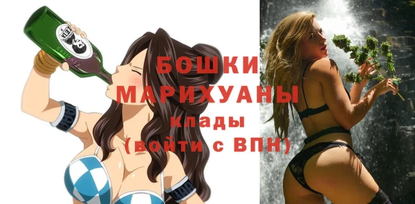 герыч Вяземский