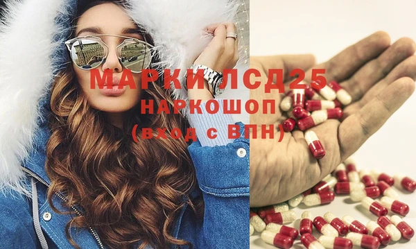 прущая мука Вязьма
