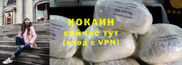 MDMA Вязники