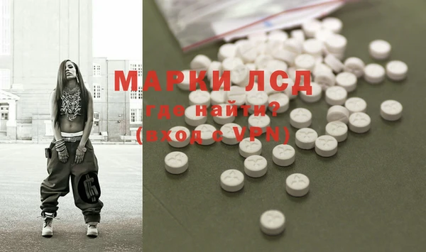 MDMA Вязники