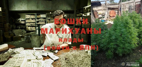 меф VHQ Тында