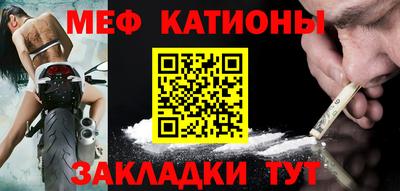 амфетамин Волгодонск