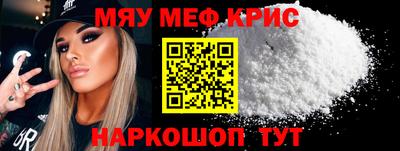 каннабис Апрелевка