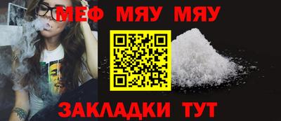 каннабис Апрелевка