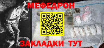 винт Волжск