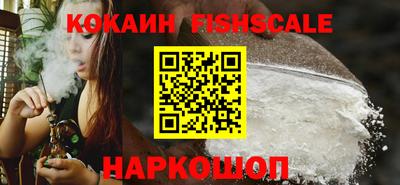 винт Волжск