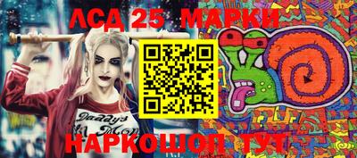 мефедрон мука Гатчина