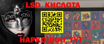 ALPHA-PVP Волжский