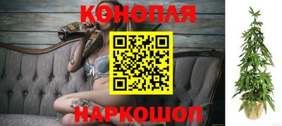 кристаллы Аргун