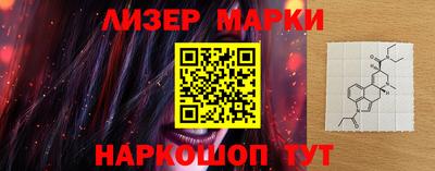 амфетамин Волгодонск