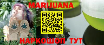 винт Волжск