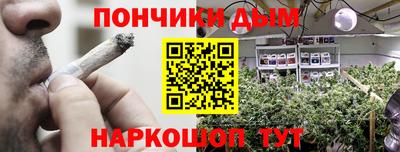 винт Волжск