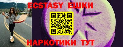 каннабис Апрелевка