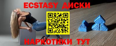 ALPHA-PVP Волжский