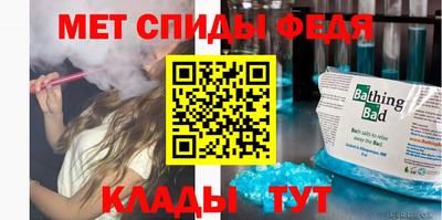 каннабис Апрелевка