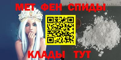 каннабис Апрелевка