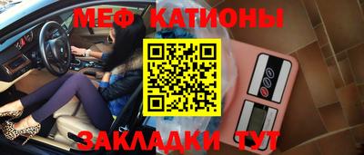 амфетамин Волгодонск