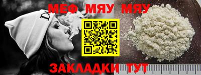 каннабис Апрелевка