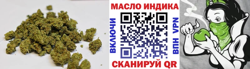 Дистиллят ТГК жижа  Воскресенск 