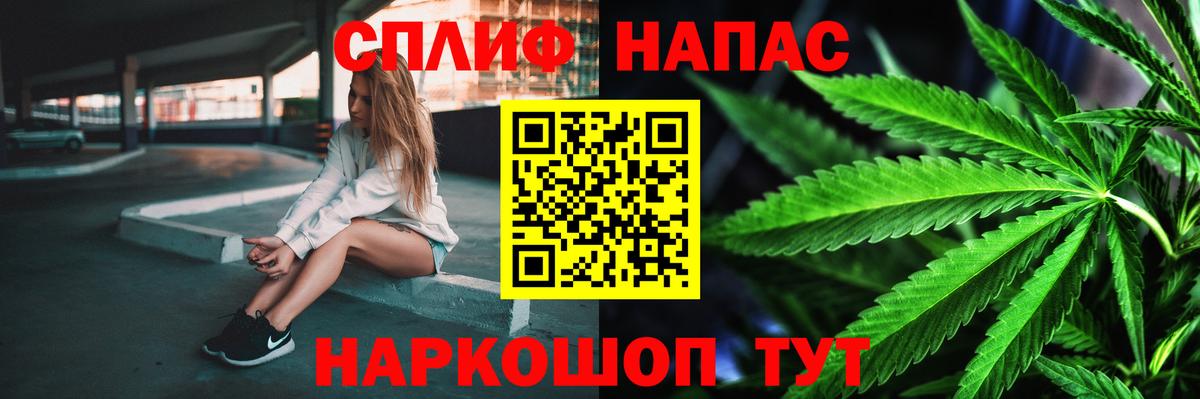 Бошки Шишки LSD WEED  Марихуана SATIVA & INDICA  Воскресенск  Бошки Шишки семена  Марихуана Amnesia 